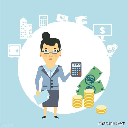 名校辦學(xué)水平高、教師能力強(qiáng)的市場(chǎng)調(diào)查機(jī)制探析