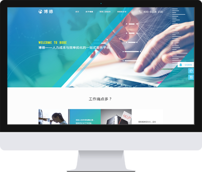 云南軟件開發 地域特色與創新機遇