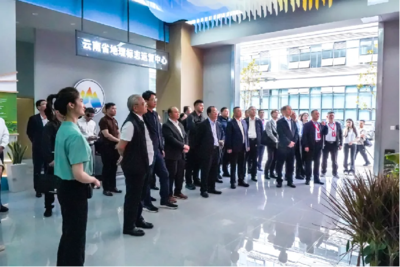 數(shù)字云南，地理標志新篇——第二屆云南省面向南亞東南亞地理標志國際交流活動在昆明舉行，軟件開發(fā)賦能區(qū)域特色經(jīng)濟發(fā)展